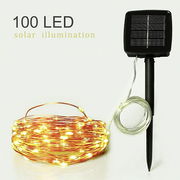 【在庫限り】 照明 100球 ソーラー充電 LED イルミネーションライト 装飾 バー