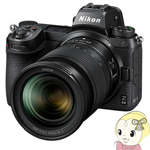 Nikon ニコン ミラーレス 一眼レフカメラ Z 6II 24-70 レンズキット
