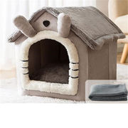 快適である ペット用ベッド 用品 犬小屋 家のタイプ 四季 ユニバーサル 取り外し可能で洗える 猫の家