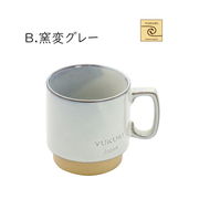 「YUKURI」BOOKcafe マグカップ 窯変グレー (1個箱入り）