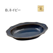 「YUKURI」SavorCafe Deep plate M エレガント(ネイビー)