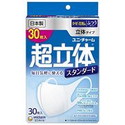 【ユニ・チャーム】超立体マスク　スタンダード　ふつう　徳用　30枚入 かぜ・花粉用 日本製