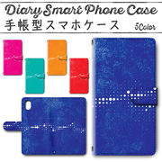 Galaxy Note20 手帳型ケース 584 スマホケース ギャラクシー