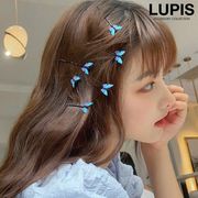 ヘアピン バタフライヘアピン アメリカピン ブルー 前髪 韓国っぽ 簡単装着 かわいい ルピス