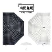 日傘 折りたたみ傘 晴雨兼用 折り畳み 傘 UVカット 携帯用 レディース 三つ折り 男女兼用　自動