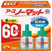 アース製薬 【予約販売】アースノーマット 取替えボトル60日用 無香料 2本入