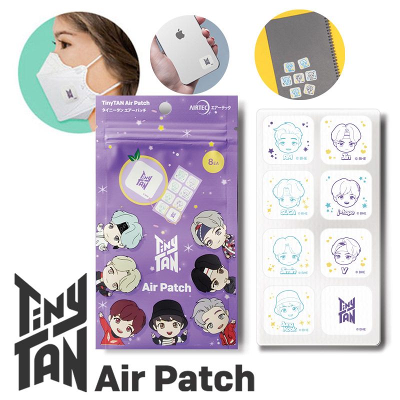 BT21】 Tiny Tan BTS Character Air Patch 韓国コスメ タイニータン ...