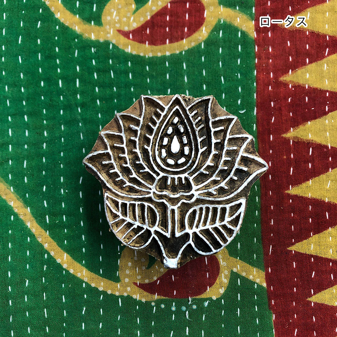 ウッドブロック スモール[ハンドメイド ブロックプリント スタンプ 布