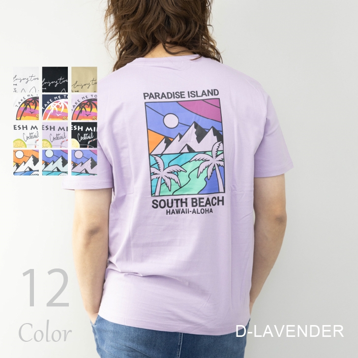 半袖イラストプリントTシャツ