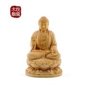 卍仏像 木彫仏像 木彫り 木製 仏像 釈迦如来 座像 2.0寸 桧木 本体