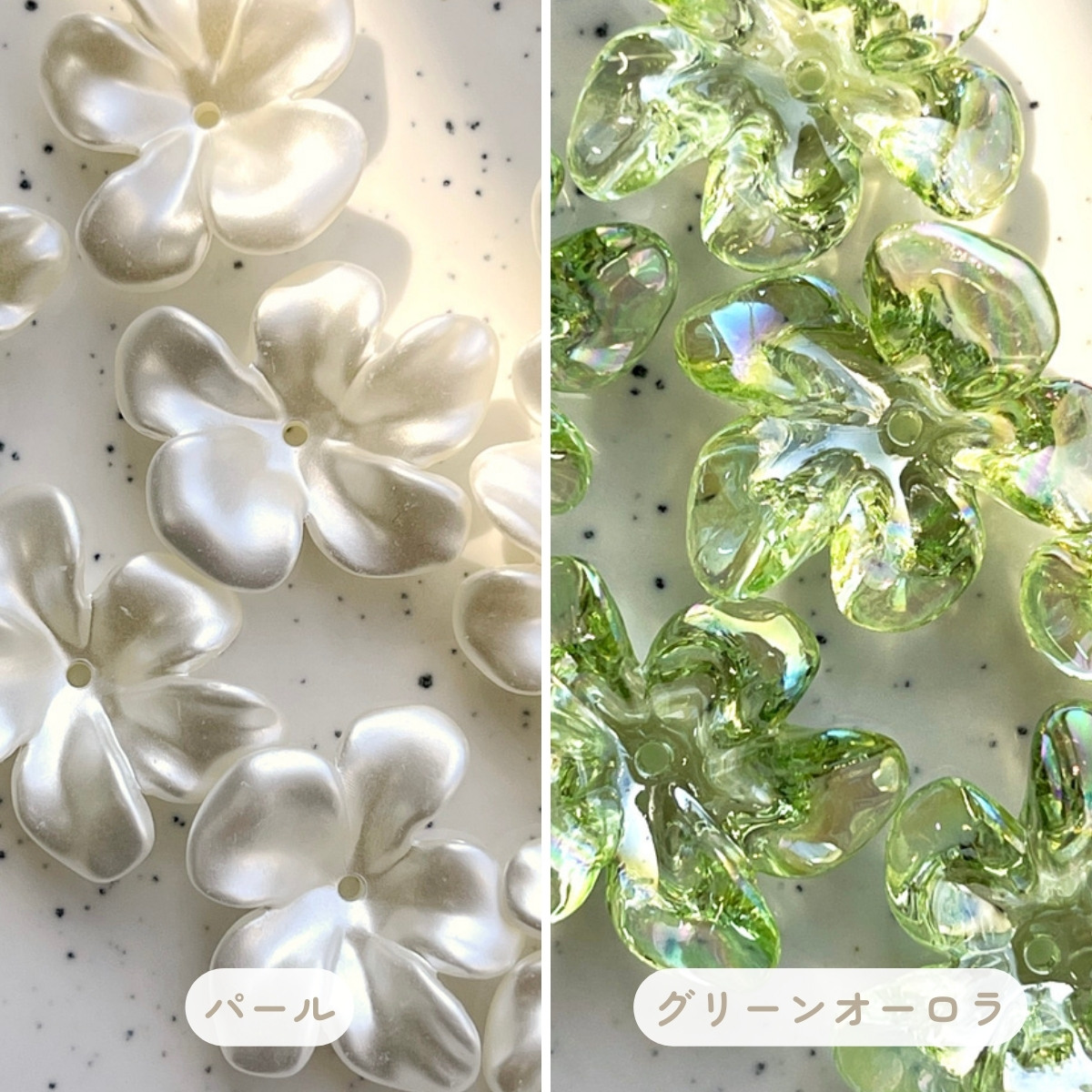 国内即納】オーロラフラワービーズ アクリルパーツ イヤリング