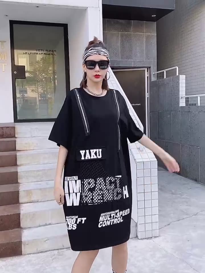ストリート系レディースオシャレtシャツワンピース 個性派 夏半袖 株式会社 ハイスター 問屋 仕入れ 卸 卸売の専門 仕入れならnetsea