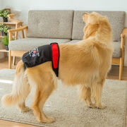 大型犬生理パンツ中型および大型ペットおむつ雌犬特殊おむつゴールデンレトリバー安全衛生パンツ