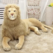 ぬいぐるみ ライオン クッション 特大 1.1m LION 百獣の王 抱き枕