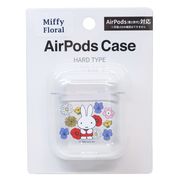 【イヤホン】ミッフィー AirPods ハードクリアカバー Miffy Floral
