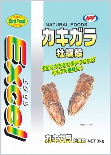 エクセル カキガラ 3kg 株式会社新日本機能食品 問屋・仕入れ・卸・卸売の専門【仕入れならNETSEA】