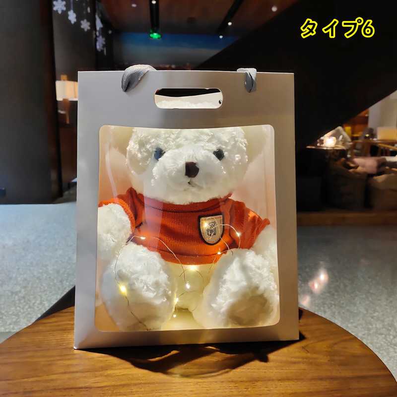 50cm プレミアム テディベア ぬいぐるみ 可愛おもちゃ プレゼント お