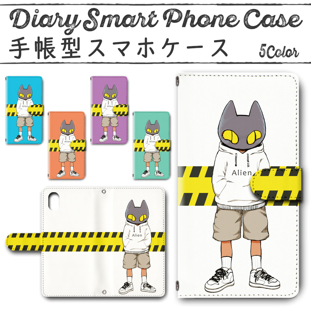 Galaxy Note10＋ 手帳型ケース 502 スマホケース ギャラクシー ねこ エイリアン ネコ