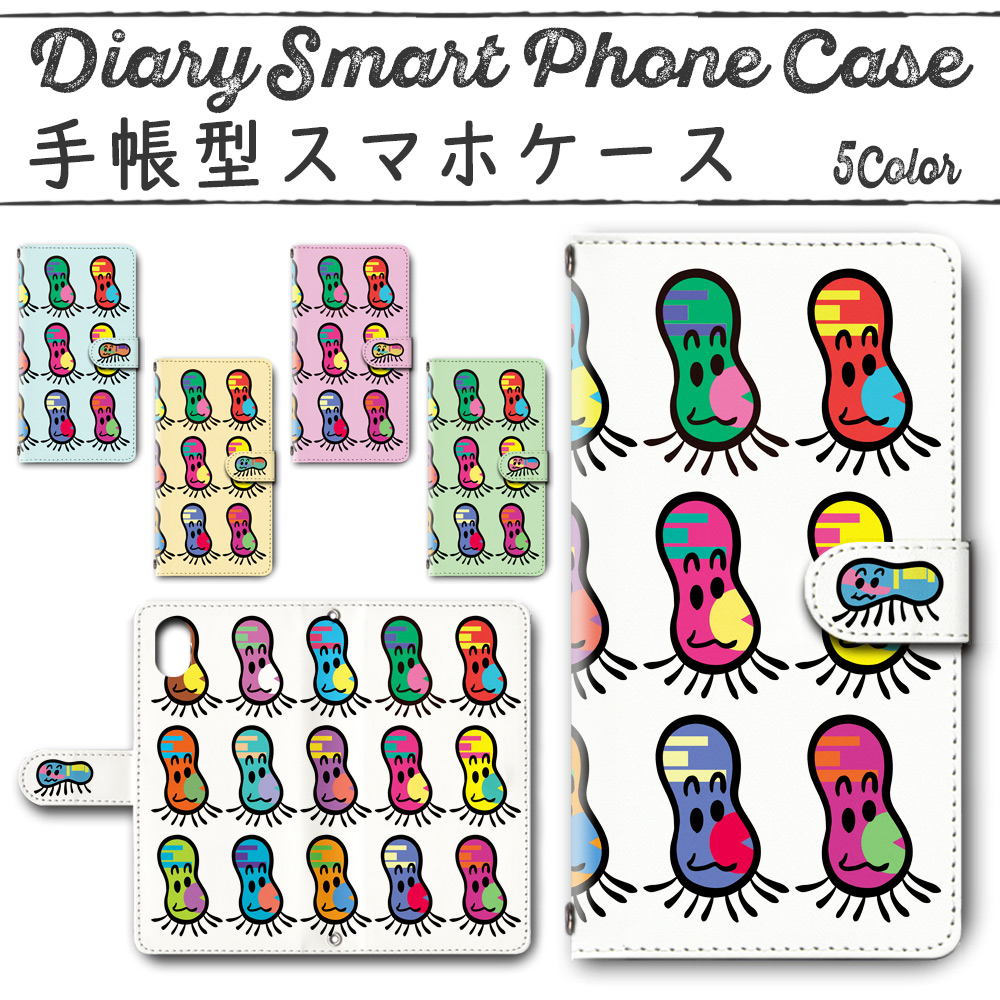 Galaxy Note10＋ 手帳型ケース 502 スマホケース ギャラクシー おたこむし オリジナル