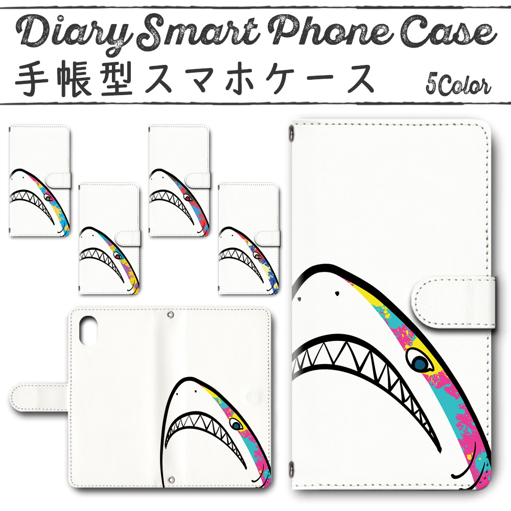 Galaxy Note9 SC-01L SCV40 手帳型ケース 411 スマホケース ギャラクシー サメ ポップ