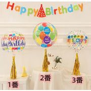 INS  パーティー 装飾 風船 誕生日 お祝い・パーティー  バースデー  飾り付け 風船  バルーン   韓国風