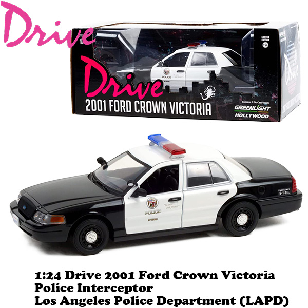1:24 Drive 2001 FORD CROWN VICTORIA POLICE INTERCEPTOR LAPD【ドライヴ】ミニカー