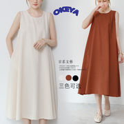 【2022年夏新作】レディース服　韓国風　Aラインワンピース　ノースリーブ