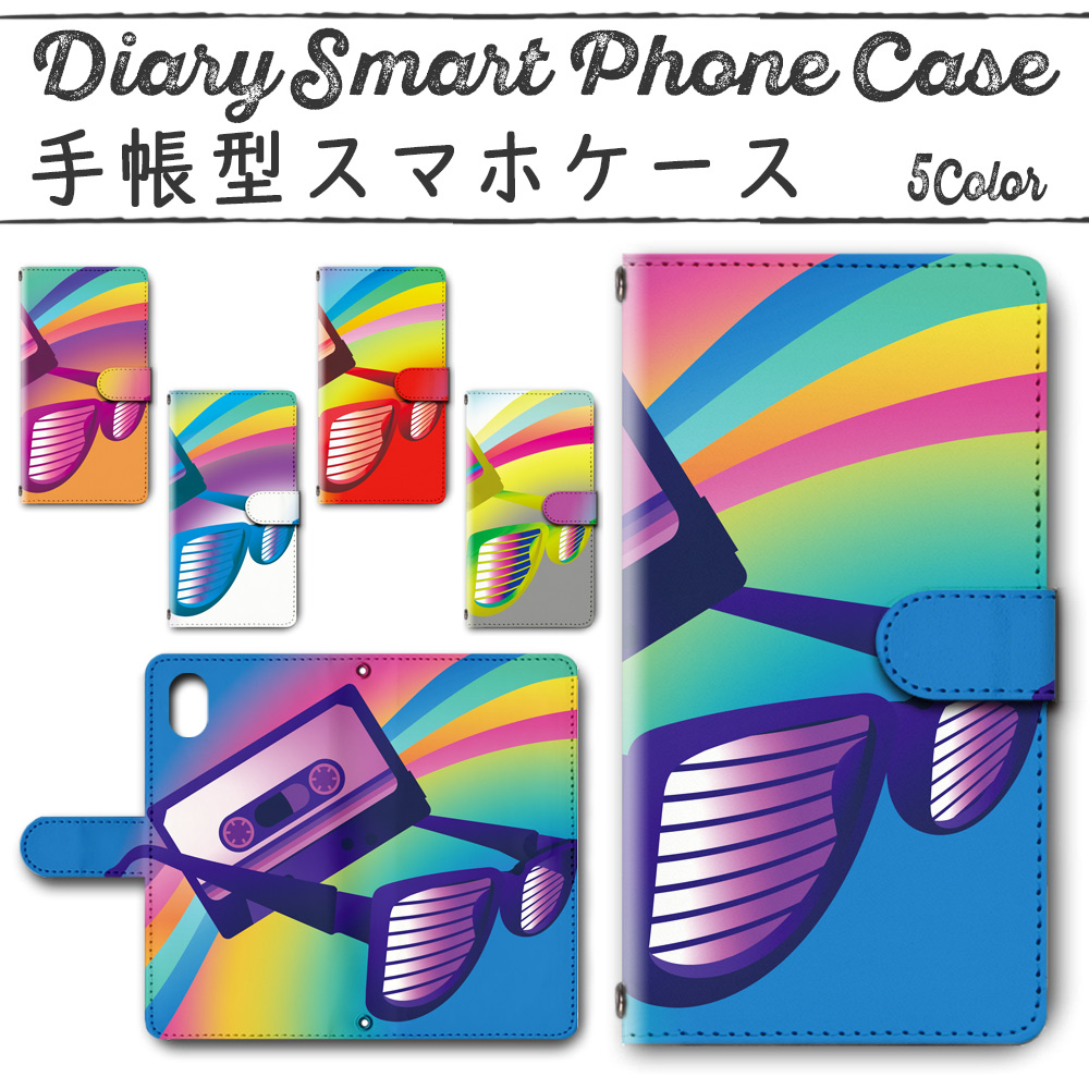 Galaxy S22 SM-S901 手帳型ケース 715 スマホケース ギャラクシー テープ グラサン