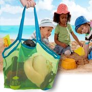 ビーチバッグ 2個セット ネットバッグ おもちゃ収納袋 折り畳み式 持ち運び便利 キッズ ビーチ 子供 海水浴