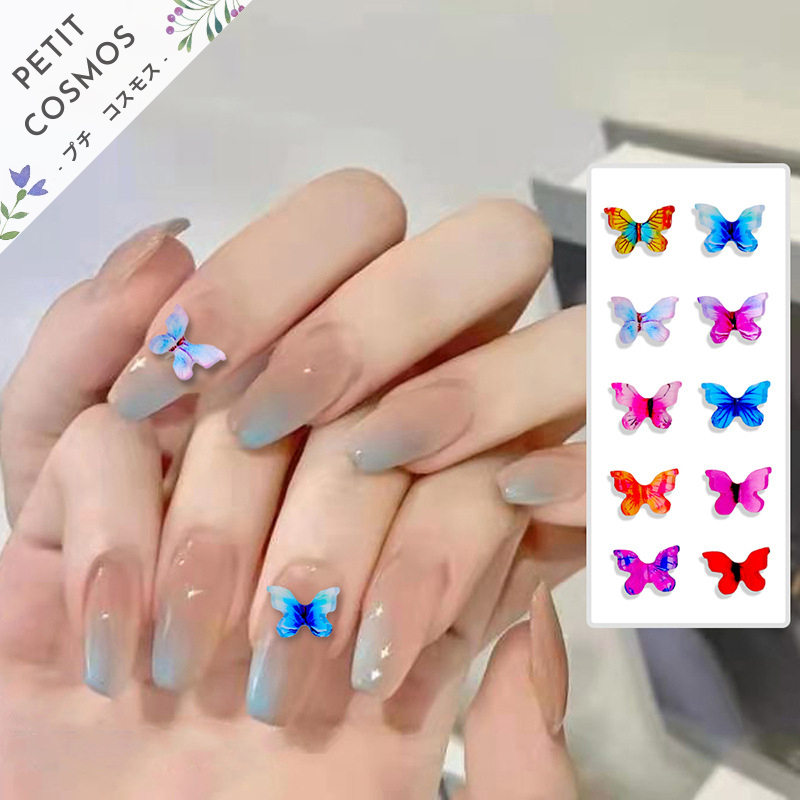 カラフルな蝶々 ネイルアート ネイルパーツ ネイル用品 ネイルストーン デコパーツ DIY素材 韓国風