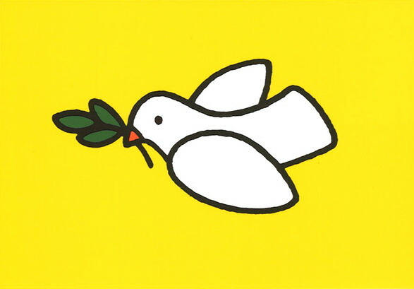 ポストカード ミッフィー/ディック・ブルーナ「葉をくわえた鳥」イラスト 絵本