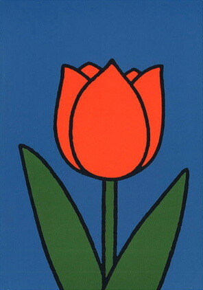 ポストカード ミッフィー/ディック・ブルーナ「チューリップの花」イラスト 絵本