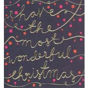 グリーティングカード クリスマス「すばらしいクリスマス」メッセージカード