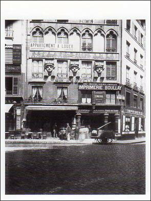 ポストカード モノクロ写真「カイロ広場の建物」