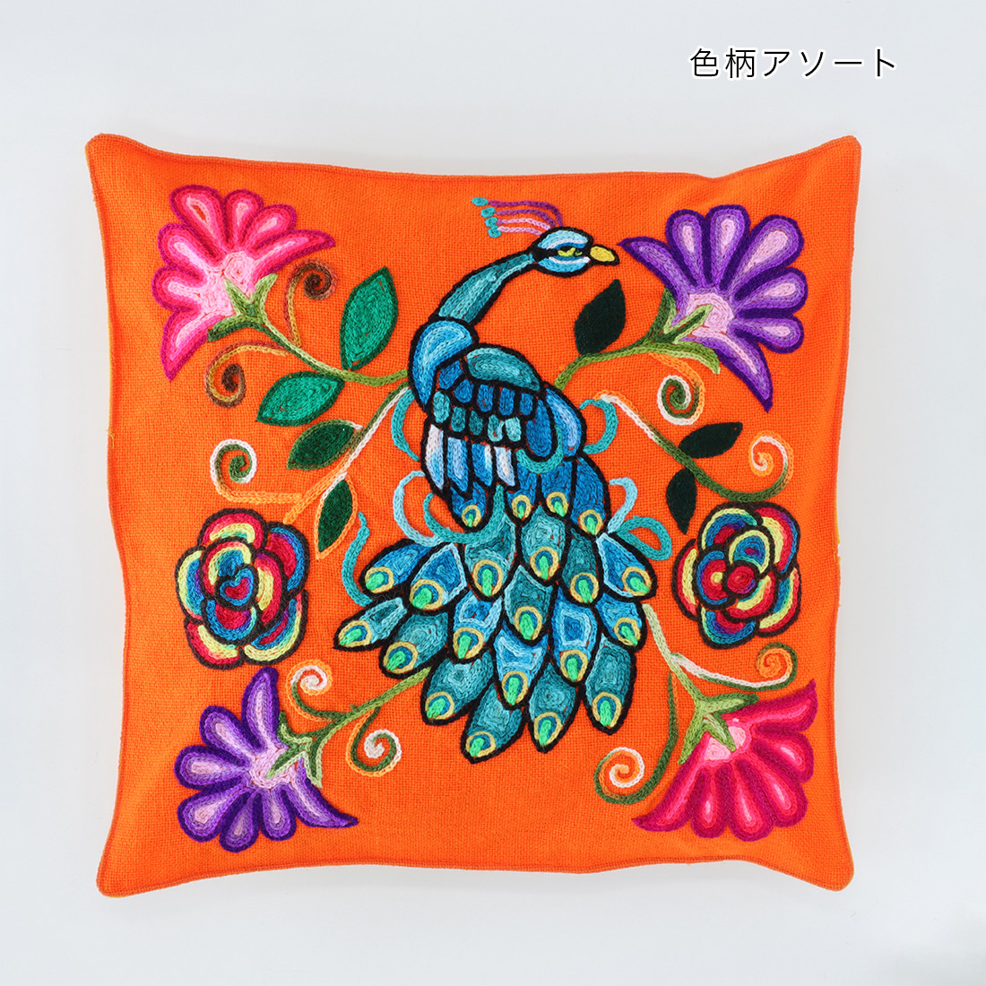 ペルー ヴィンテージ クッションカバー ハンドメイド セット