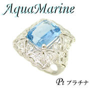 1-2206-02009 AUDT  ◆ Pt900 プラチナ リング アクアマリン & ダイヤモンド　11.5号