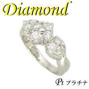 1-2206-02007 GDU  ◆  Pt900 プラチナ フラワー リング  ダイヤモンド 0.70ct　10号