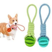 ペット 玩具 犬　ペット用品 犬玩具 おもちゃ　ペット向け ストレス解消 噛む練習