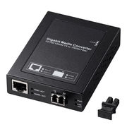 サンワサプライ 光メディアコンバータ(ギガビット、シングルモード) LAN-EC212RL