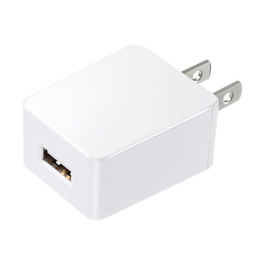 サンワサプライ USB充電器(2A・高耐久タイプ・ホワイト) ACA-IP52W