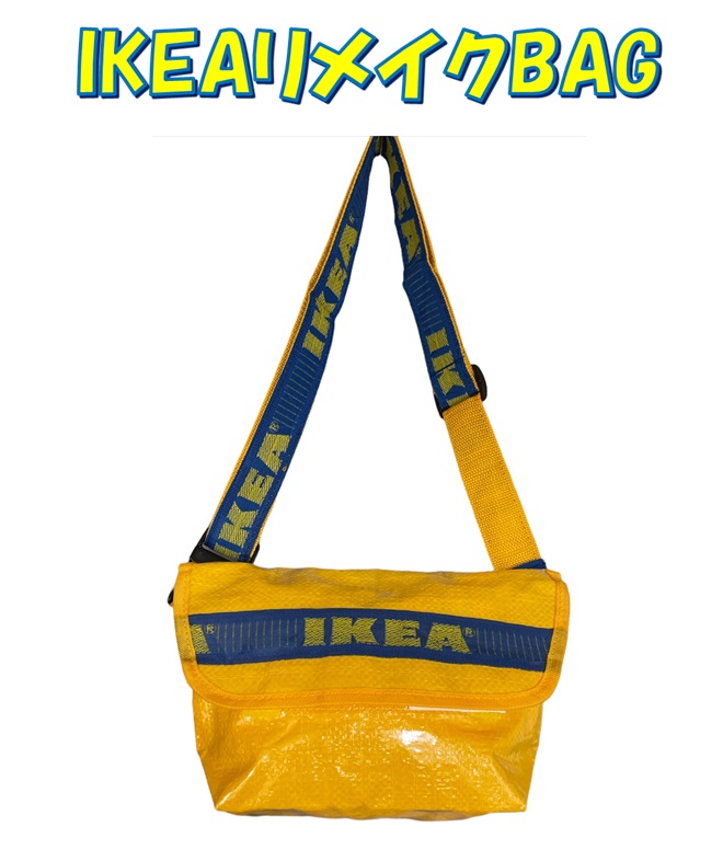 IKEA リメイクミニメッセンジャーBAG イケア バッグ