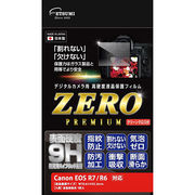エツミ デジタルカメラ用液晶保護フィルムZERO PREMIUM Canon EOS R7