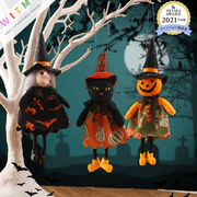 Halloween限定 ハロウィーンパーティーの背景装飾 人気 かぼちゃ 巫女 猫 吊り下げ