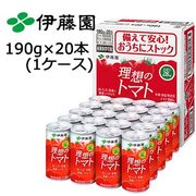 ☆ 伊藤園 理想のトマト 190g 缶 ×20本 (1ケース) 43055
