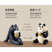 concombre 麦酒黒猫＆パンダ