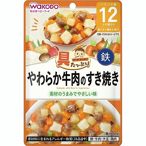 アサヒグループ食品(WAKODO) 具たっぷりグーグーキッチン やわらか牛肉のすき焼き