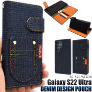 スマホケース 手帳型 Galaxy S22 Ultra SC-52C/SCG14用ポケットデニムデザイン手帳型ケース