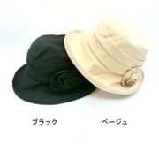 【帽子】【服飾雑貨】UV対策バラ・モチーフハット