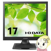 アイ・オー・データ I-O DATA 17型スクエア液晶ディスプレイ フリッカーレス設計採用 ブラック LCD-AD173