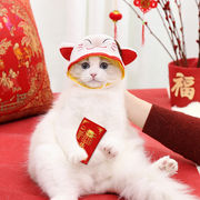 帽子ペット犬小中型犬帽子ヘッドカバー 猫 可愛い  保暖 ペット服  ワンちゃん  ネコ